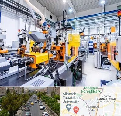 فروش لوازم صنعتی در شهران 