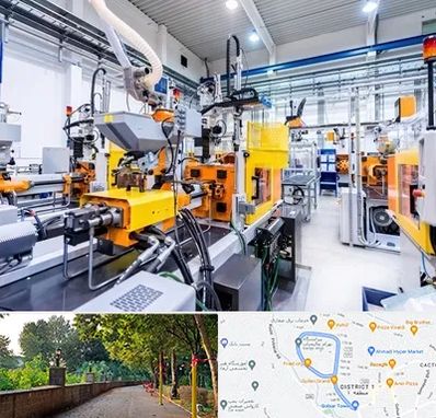 فروش لوازم صنعتی در بلوار گیلان رشت 