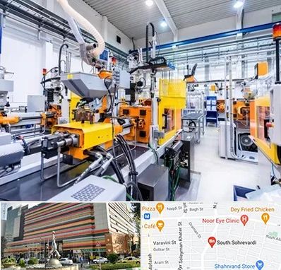 فروش لوازم صنعتی در سهروردی 