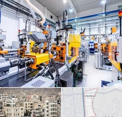 فروش لوازم صنعتی در اسکندری