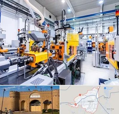 فروش لوازم صنعتی در ایرانشهر