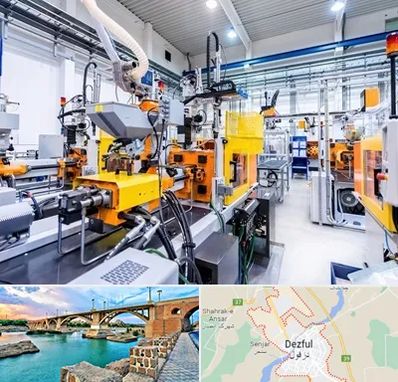 فروش لوازم صنعتی در دزفول