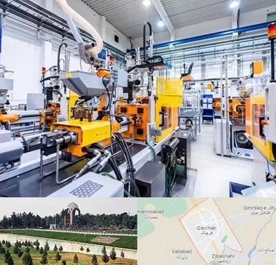 فروش لوازم صنعتی در قرچک