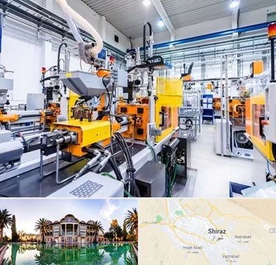 فروش لوازم صنعتی در شیراز