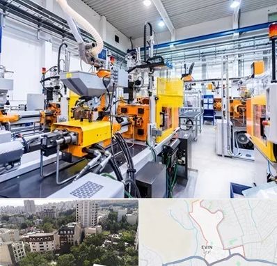 فروش لوازم صنعتی در اوین