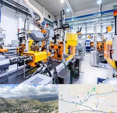 فروش لوازم صنعتی در رودهن