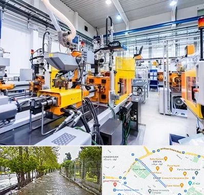 فروش لوازم صنعتی در خیابان ارم شیراز 