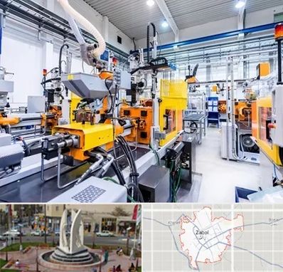 فروش لوازم صنعتی در زابل