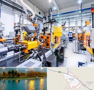 فروش لوازم صنعتی در قروه