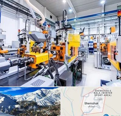 فروش لوازم صنعتی در شمشک