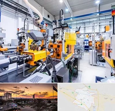 فروش لوازم صنعتی در قوچان