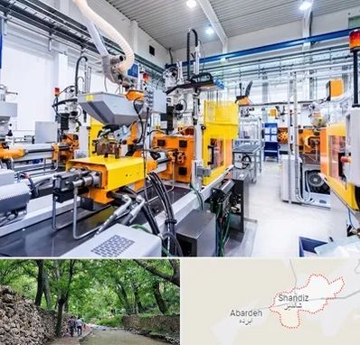 فروش لوازم صنعتی در شاندیز مشهد