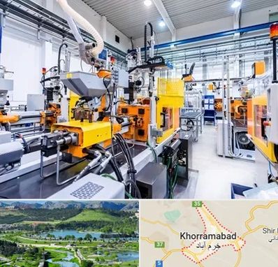 فروش لوازم صنعتی در خرم آباد