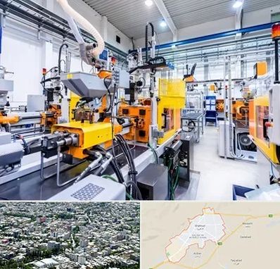 فروش لوازم صنعتی در شاهرود