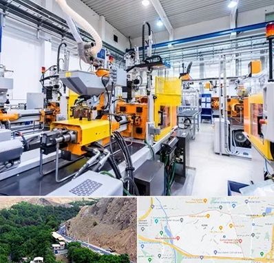 فروش لوازم صنعتی در کن 