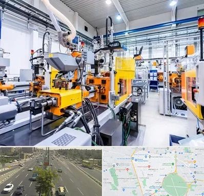 فروش لوازم صنعتی در منطقه 17 تهران 