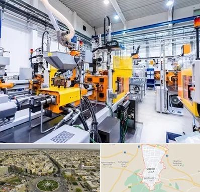 فروش لوازم صنعتی در قزوین