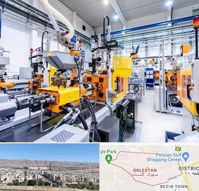 فروش لوازم صنعتی در شهرک گلستان شیراز 