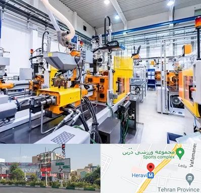 فروش لوازم صنعتی در هروی 