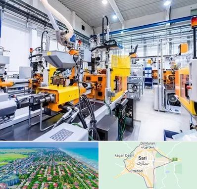 فروش لوازم صنعتی در ساری