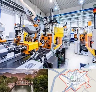 فروش لوازم صنعتی در دامغان