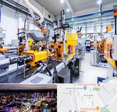 فروش لوازم صنعتی در گلسار رشت 