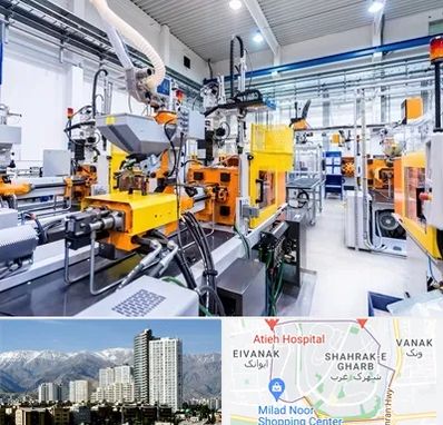 فروش لوازم صنعتی در شهرک غرب 