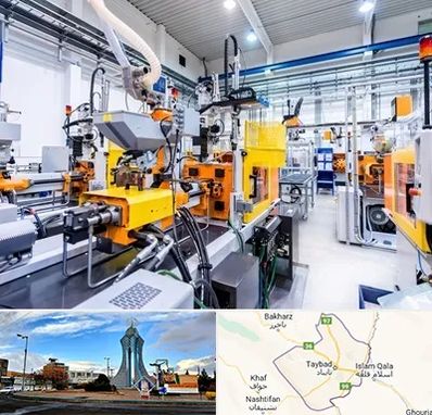 فروش لوازم صنعتی در تایباد