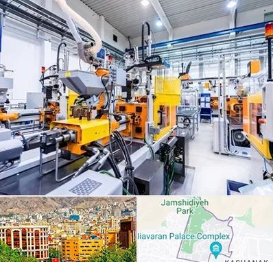 فروش لوازم صنعتی در نیاوران 