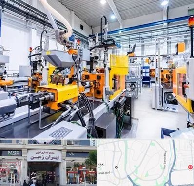 فروش لوازم صنعتی در ایران زمین