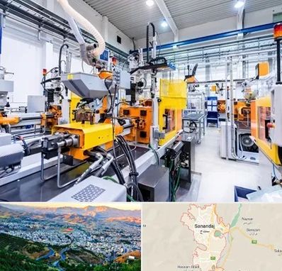 فروش لوازم صنعتی در سنندج