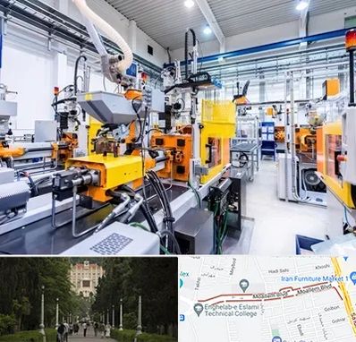 فروش لوازم صنعتی در بلوار معلم رشت 