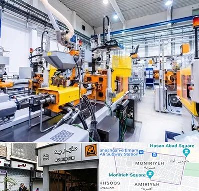 فروش لوازم صنعتی در منیریه 