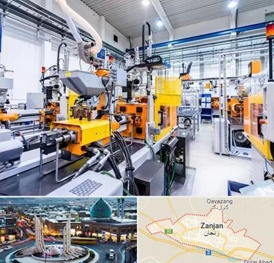 فروش لوازم صنعتی در زنجان