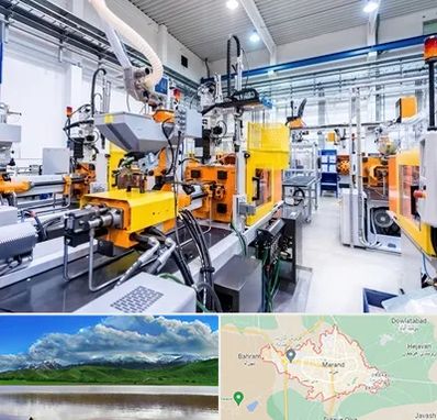 فروش لوازم صنعتی در مرند