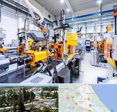 فروش لوازم صنعتی در رودسر