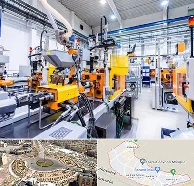 فروش لوازم صنعتی در پرند