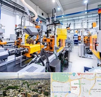 فروش لوازم صنعتی در گیشا 