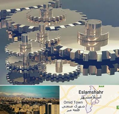 دستگاه سازی در اسلامشهر