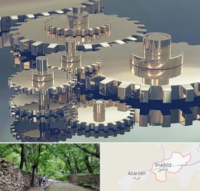 دستگاه سازی در شاندیز مشهد