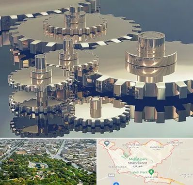 دستگاه سازی در شهرکرد