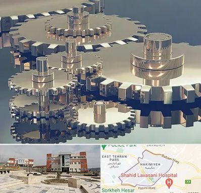 دستگاه سازی در حکیمیه