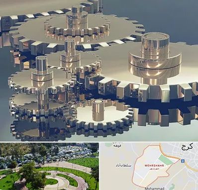 دستگاه سازی در مهرشهر کرج 