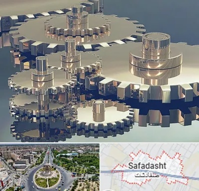 دستگاه سازی در صفادشت