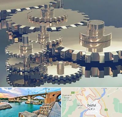 دستگاه سازی در دزفول