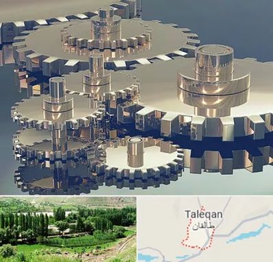 دستگاه سازی در طالقان