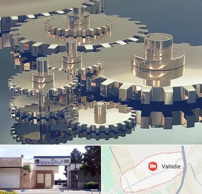 دستگاه سازی در وحیدیه شهریار