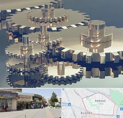 دستگاه سازی در پرواز تبریز