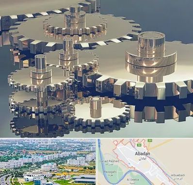 دستگاه سازی در آبادان