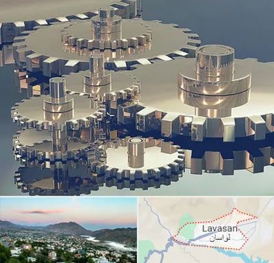 دستگاه سازی در لواسان